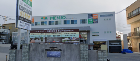Menjo Store
