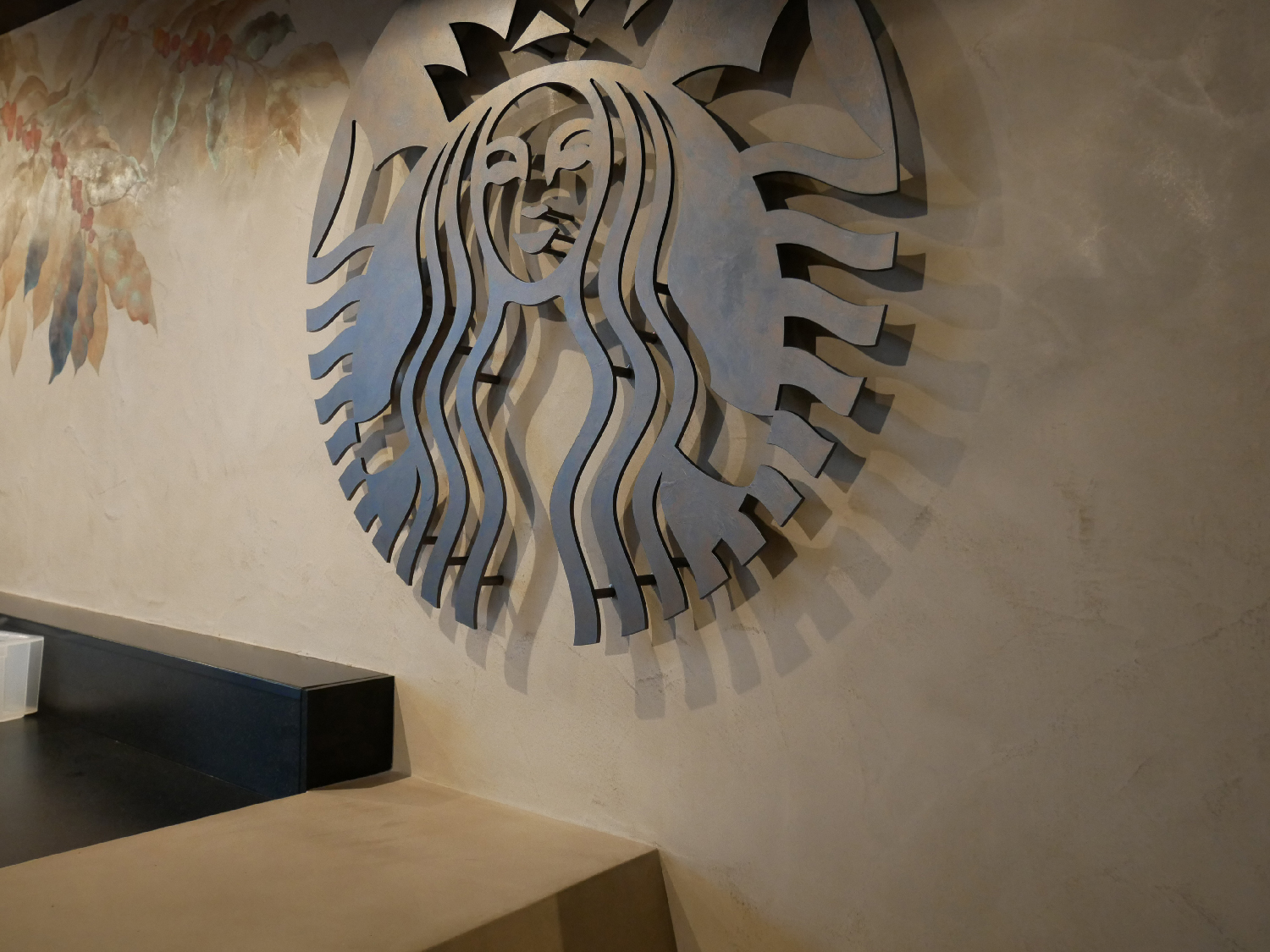 Starbucks Coffee Ginza Six