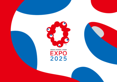 Logo Expo Universelle Osaka